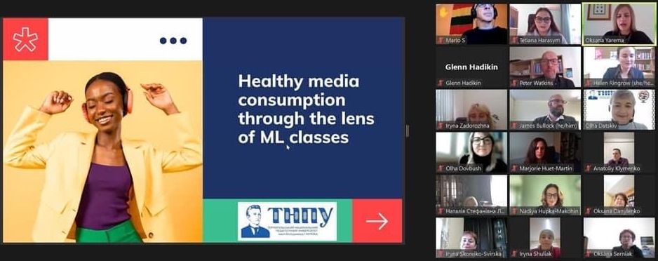 Доц. Оксана Ярема про медіаграмотність